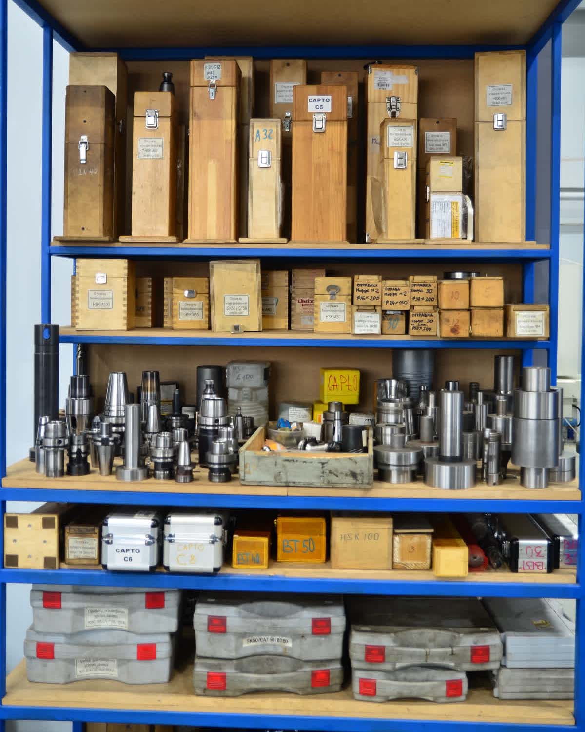 Фото с производственной полощадки 5